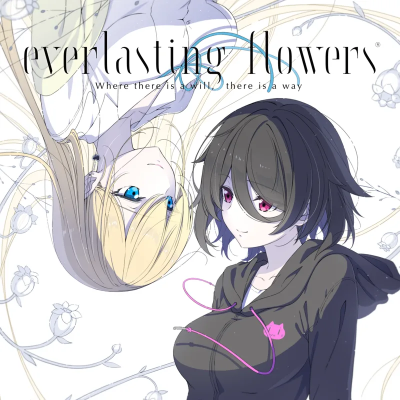 Everlasting Flowers [Limited Edition]