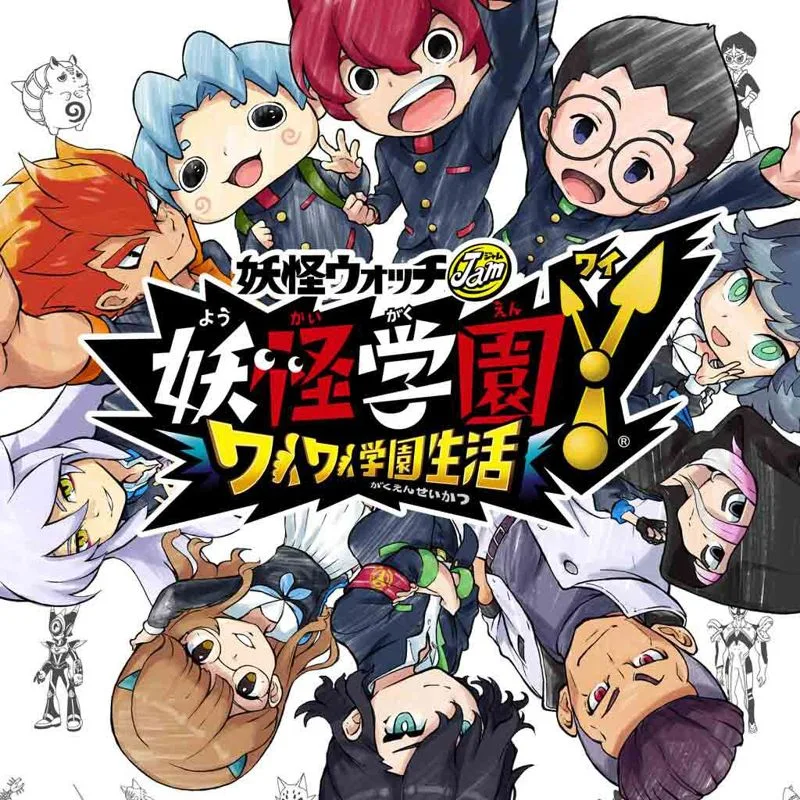 Yo-Kai Watch Jam: Yo-Kai Academy Y (PS4)
