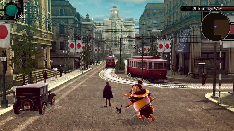RAIDOU Remastered: The Mystery of the Soulless Army (PS4)