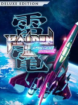 Raiden III X Mikado Maniax [Deluxe Edition] (PS4)