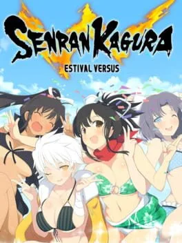 Senran Kagura Estival Versus [Festival Edition] (PS4)