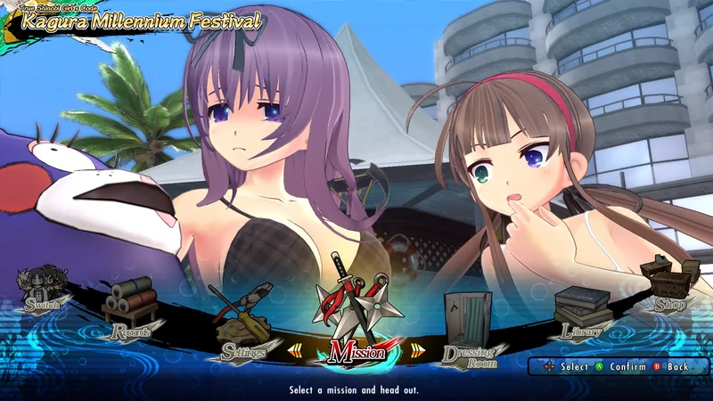 SENRAN KAGURA ESTIVAL VERSUS (PS4)