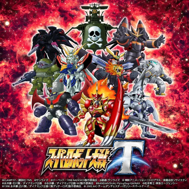 Super Robot Wars T (PS4)