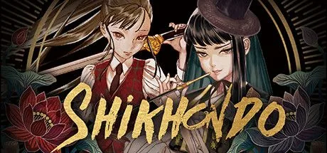 Shikhondo
