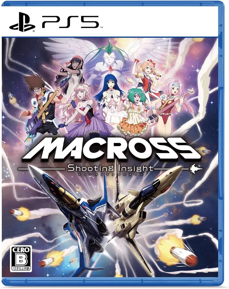 MACROSS Shooting Insight (PS5)