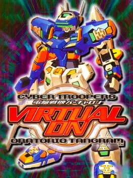 Cyber Troopers Virtual-On