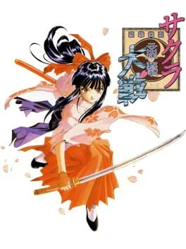 Sakura Taisen [Limited Edition] (DC)