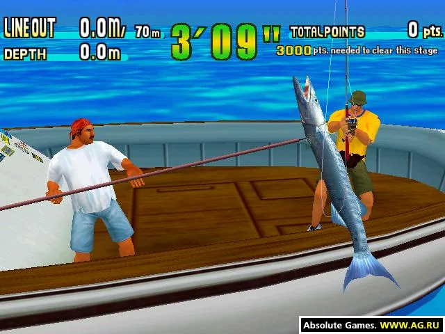 Sega Marine Fishing (DC)
