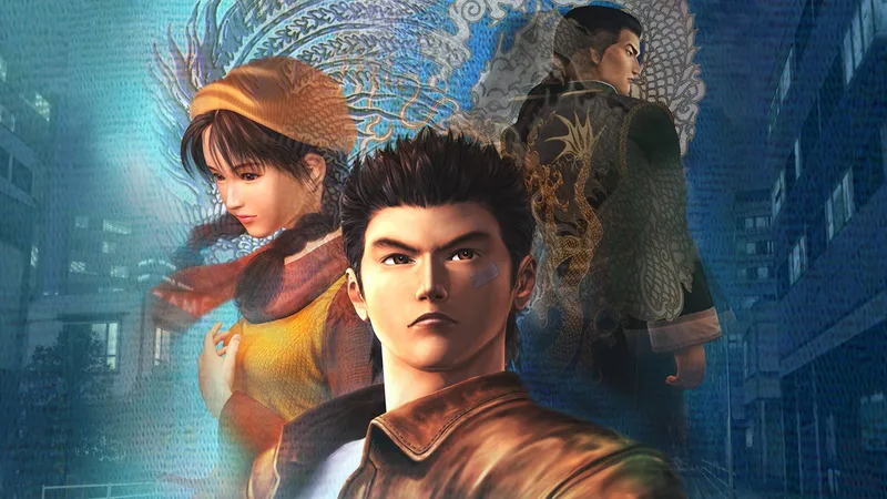 Shenmue (DC)