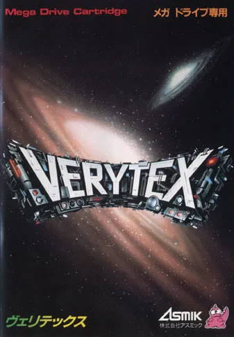 Verytex (GEN)