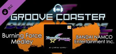 Burning Force (GEN)