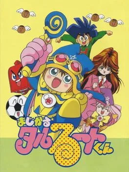 Magical Taruruuto-kun (GEN)