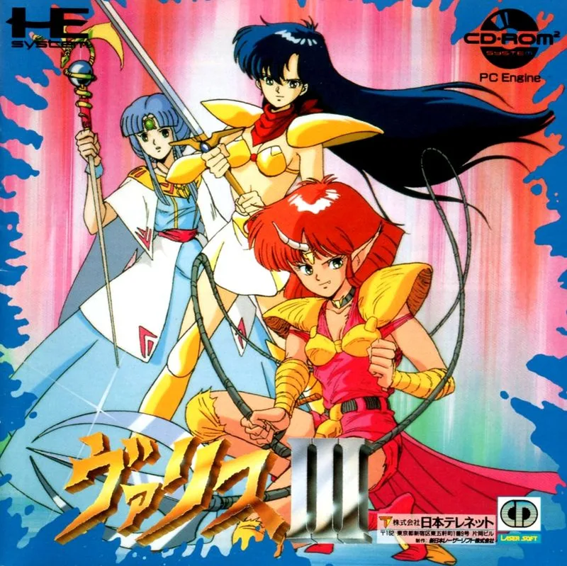Valis III [Retro-Bit] (GEN)