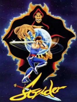 Strider (SMS)