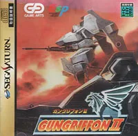 Gungriffon II (SAT)
