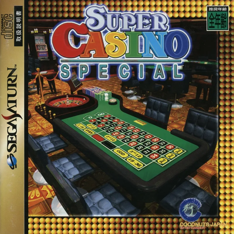 Super Casino Special (SAT)