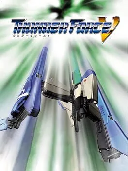 Thunder Force V [Special Pack]