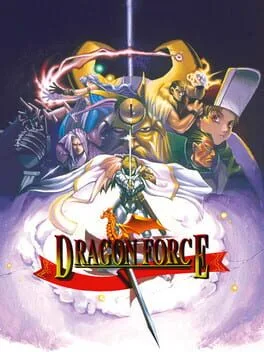 Dragon Force [Best] (SAT)