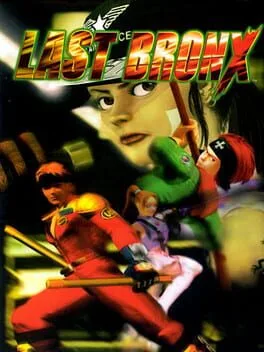 Last Bronx [Not for Resale]