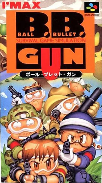 Ball Bullet Gun: Survival Game Simulation (SNES)