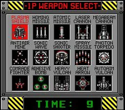 Strike Gunner S.T.G. (SNES)