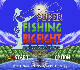 Super Fishing (SNES)