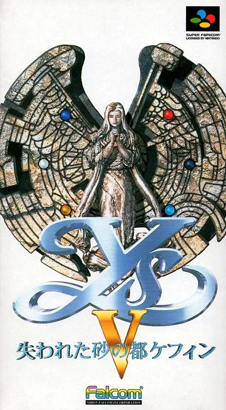Ys V (SNES)