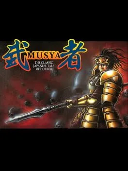 Musya Classic Japanese Tale of Horror (SNES)