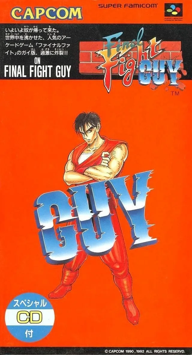 Final Fight Guy (SNES)