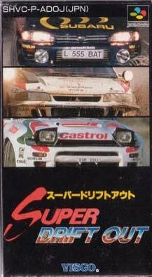Super Drift Out (SNES)