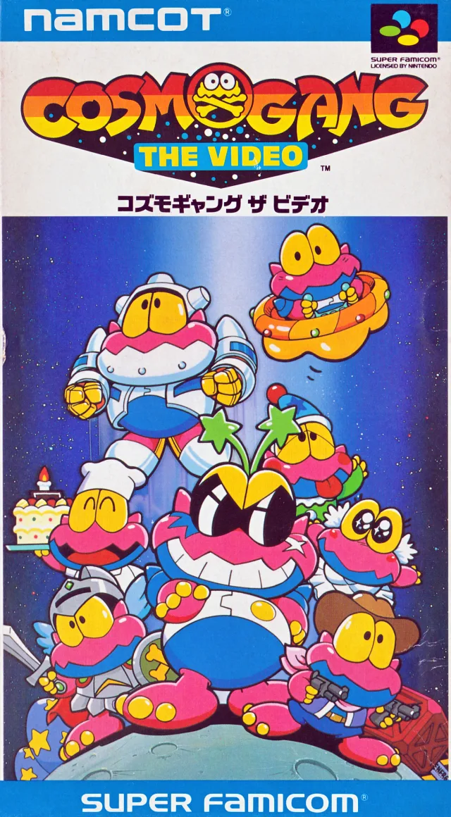 Cosmo Gang: The Video (SNES)