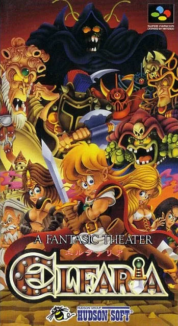 Elfaria (SNES)