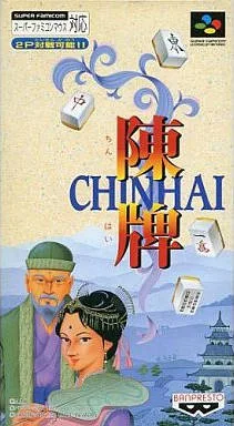 Chinhai (SNES)