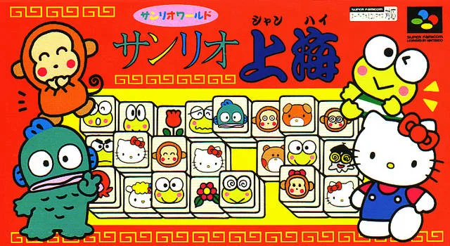 Sanrio Shanghai (SNES)
