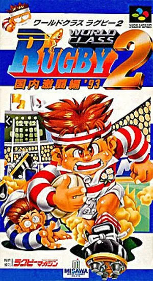 World Class Rugby 2 (SNES)