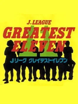 J.League Greatest Eleven Soccer (TG16)