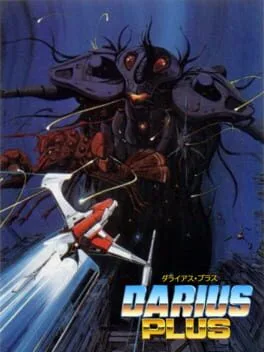 Darius Plus (TG16)