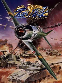 Twin Hawk (TGCD)