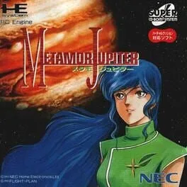 Metamor Jupiter (TGCD)