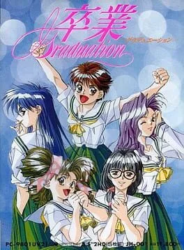 Sotsugyou Graduation for WonderSwan (WS)