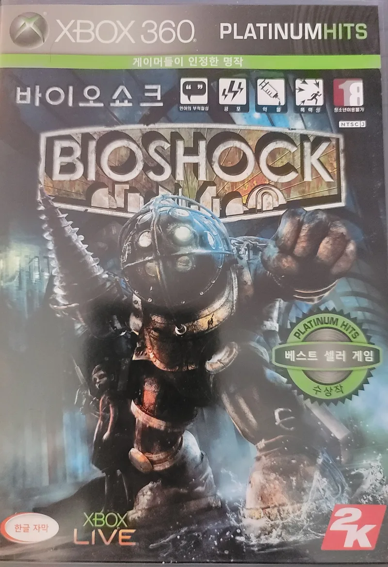 BioShock [Platinum Hits]