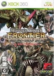 Monster Hunter Frontier Online Beginner's Package (X360)
